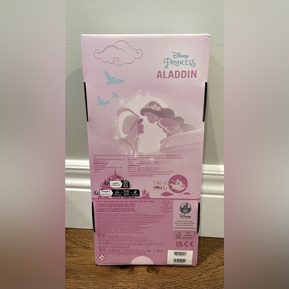 Disney Store classic doll Aladdin - Picture 3 of 3